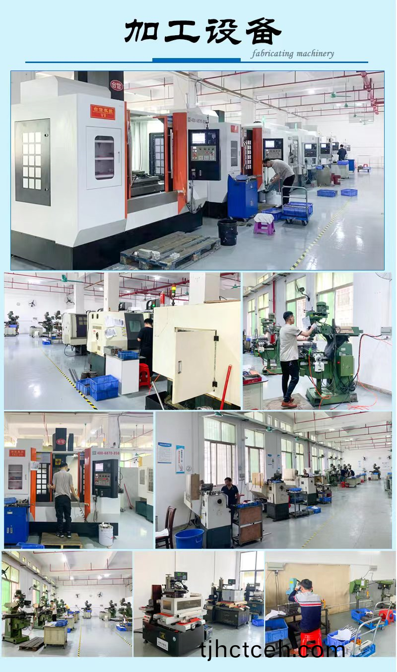 企業微(wei)信截(jie)圖_16752392933571.png